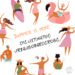 Holiday, Ich packe meinen Koffer, leichtes Gepäck, Mix und Match, Sommerurlaub, Styling-Tipps, Urlaubsgarderobe